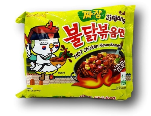 Korean Noodle Soup / SAMYANG Korean Noodle Soup